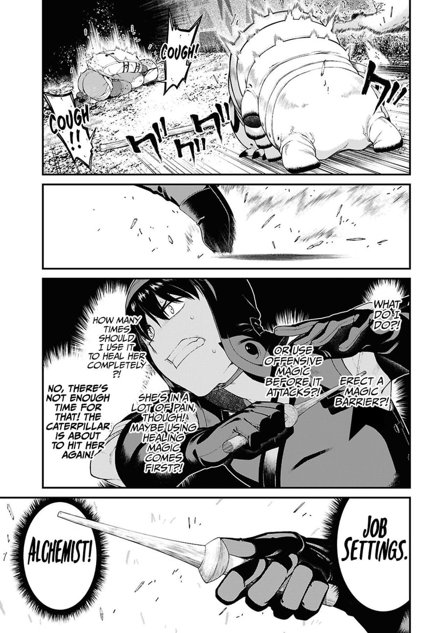 Isekai Meikyuu de Harem wo (Uncensored), chapter 85, page 12 of 19