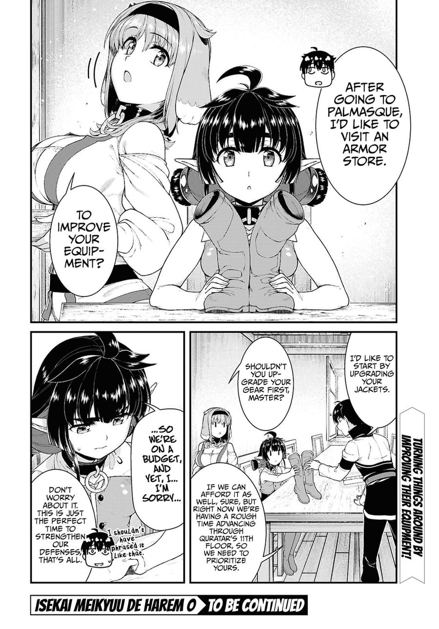 Isekai Meikyuu de Harem wo (Uncensored), chapter 85, page 17 of 19
