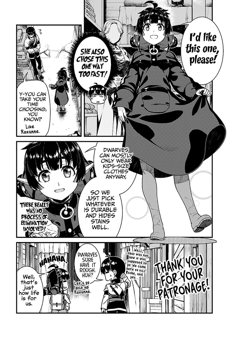 Isekai Meikyuu de Harem wo (Uncensored), chapter 86, page 5 of 17