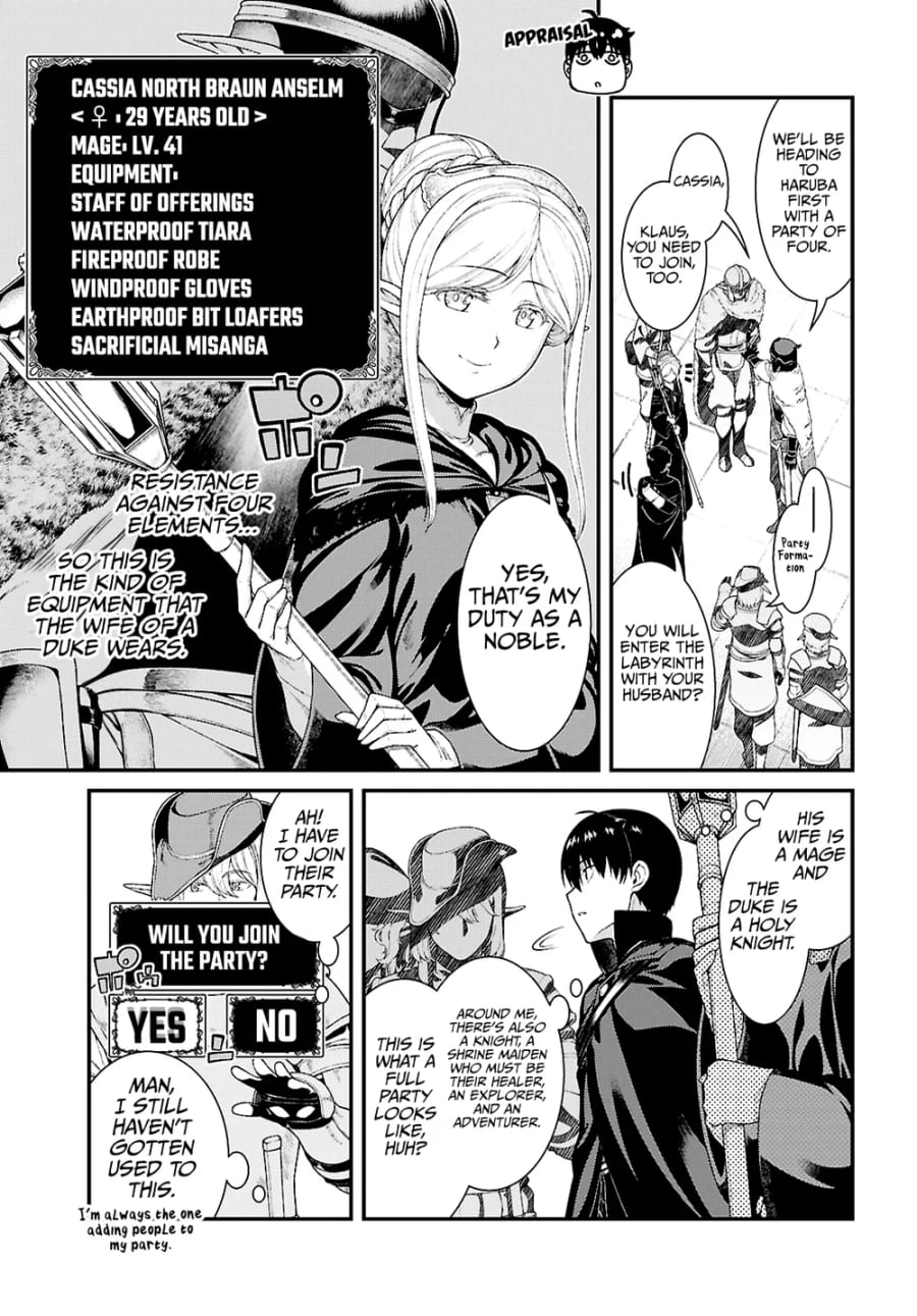 Isekai Meikyuu de Harem wo (Uncensored), chapter 88, page 6 of 7