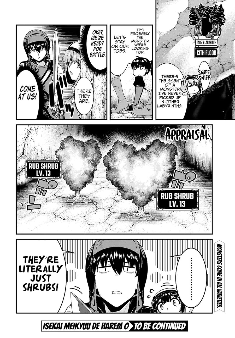 Isekai Meikyuu de Harem wo (Uncensored), chapter 89, page 21 of 21
