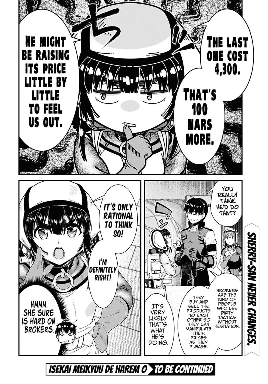 Isekai Meikyuu de Harem wo (Uncensored), chapter 93, page 12 of 12