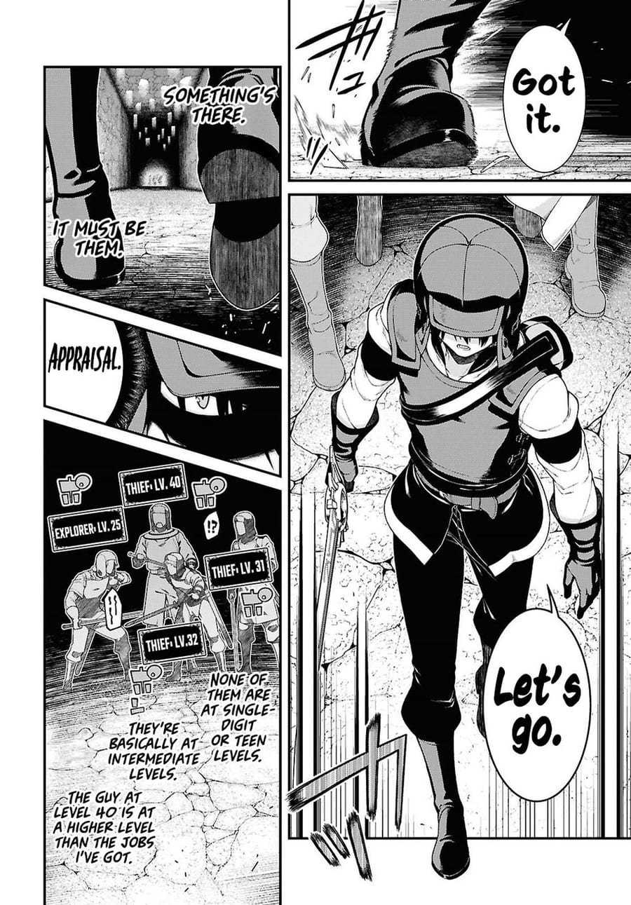 Isekai Meikyuu de Harem wo (Uncensored), chapter 95, page 7 of 16