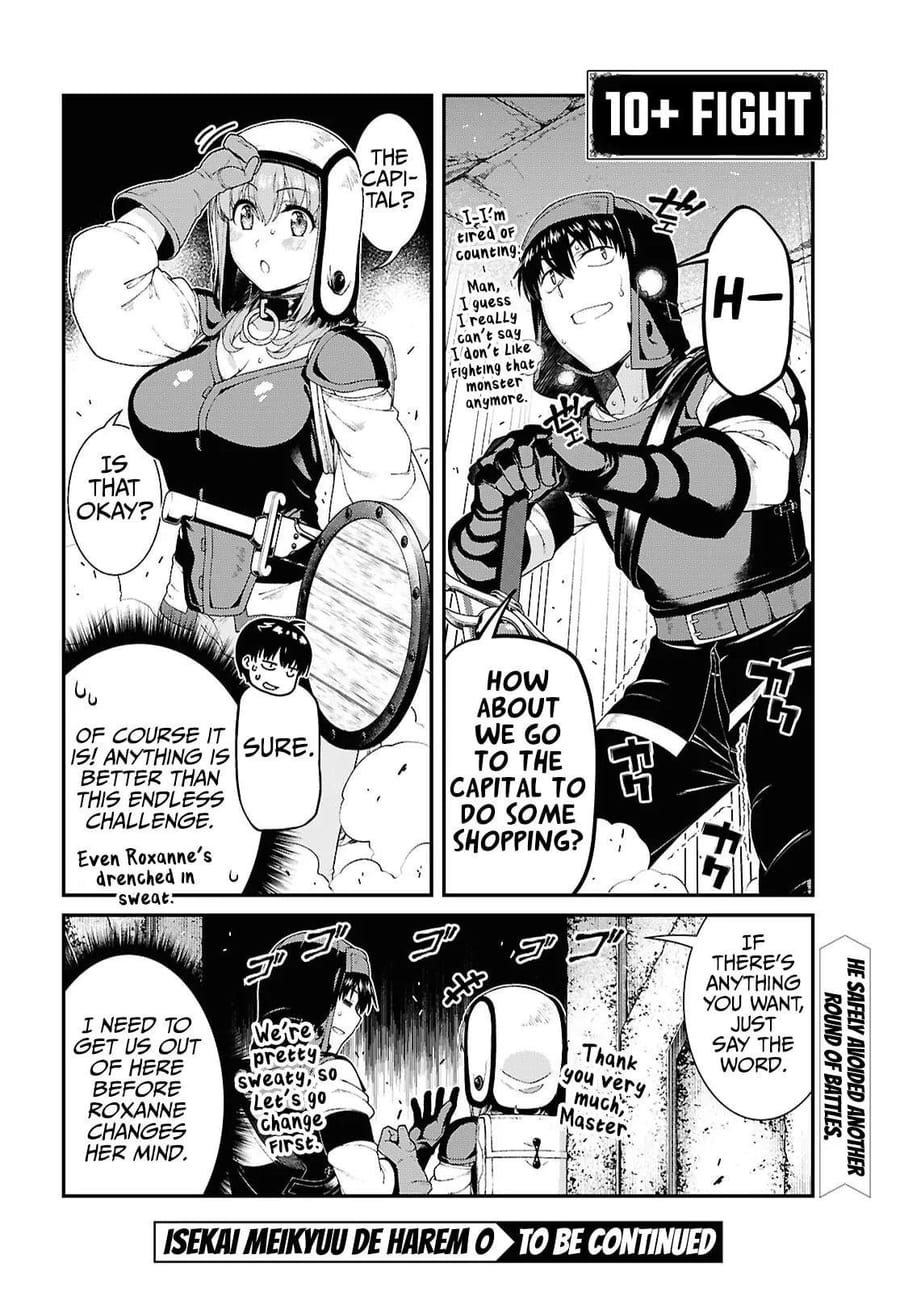 Isekai Meikyuu de Harem wo (Uncensored), chapter 98, page 17 of 19