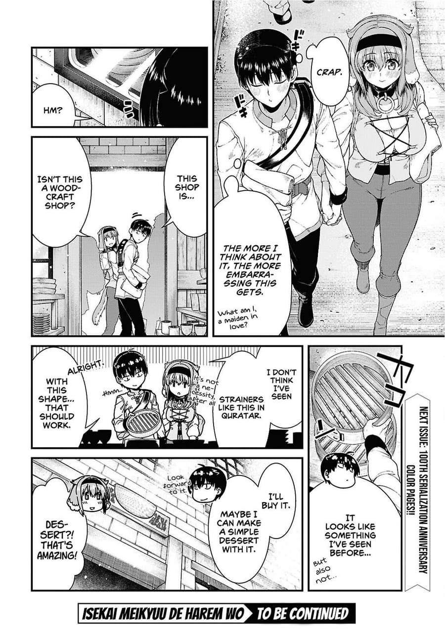 Isekai Meikyuu de Harem wo (Uncensored), chapter 99, page 9 of 9