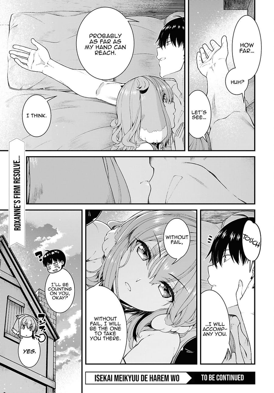 Isekai Meikyuu de Harem wo (Uncensored), chapter 100, page 19 of 19