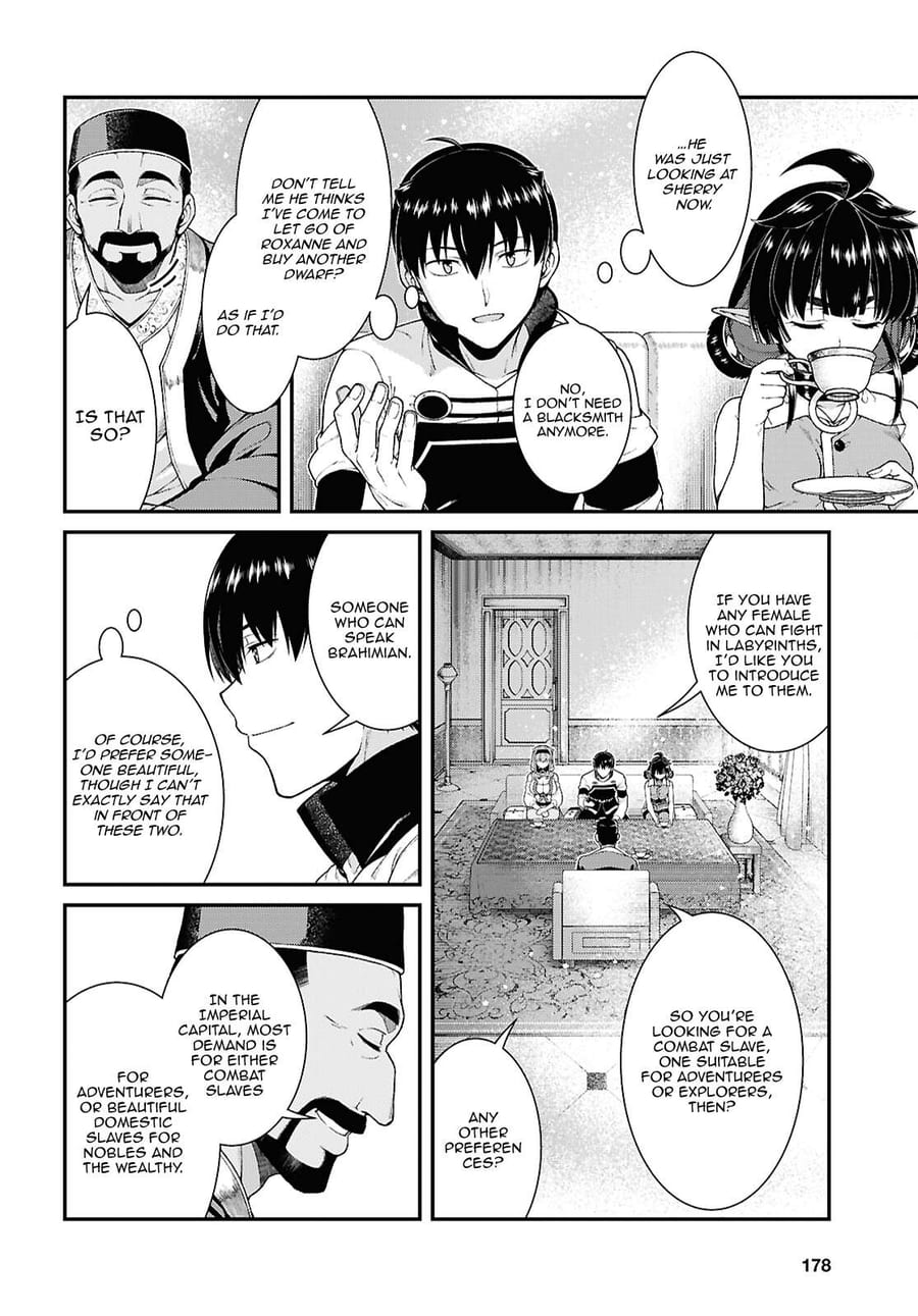 Isekai Meikyuu de Harem wo (Uncensored), chapter 101, page 12 of 17