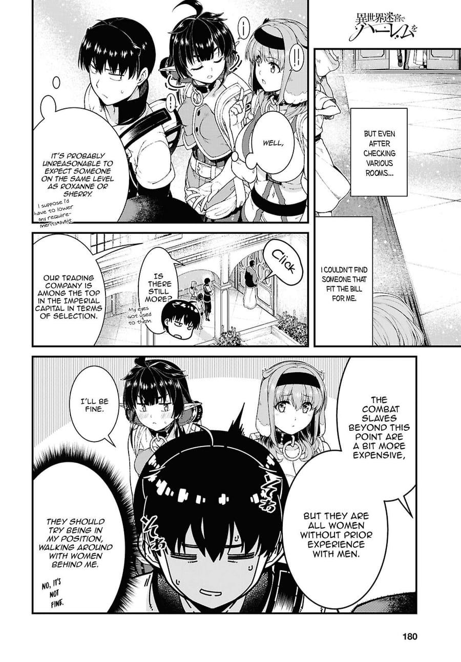 Isekai Meikyuu de Harem wo (Uncensored), chapter 101, page 14 of 17