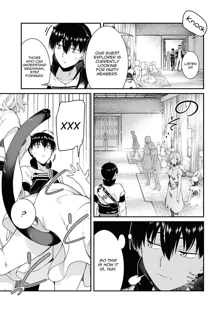 Isekai Meikyuu de Harem wo (Uncensored), chapter 101, page 15 of 17