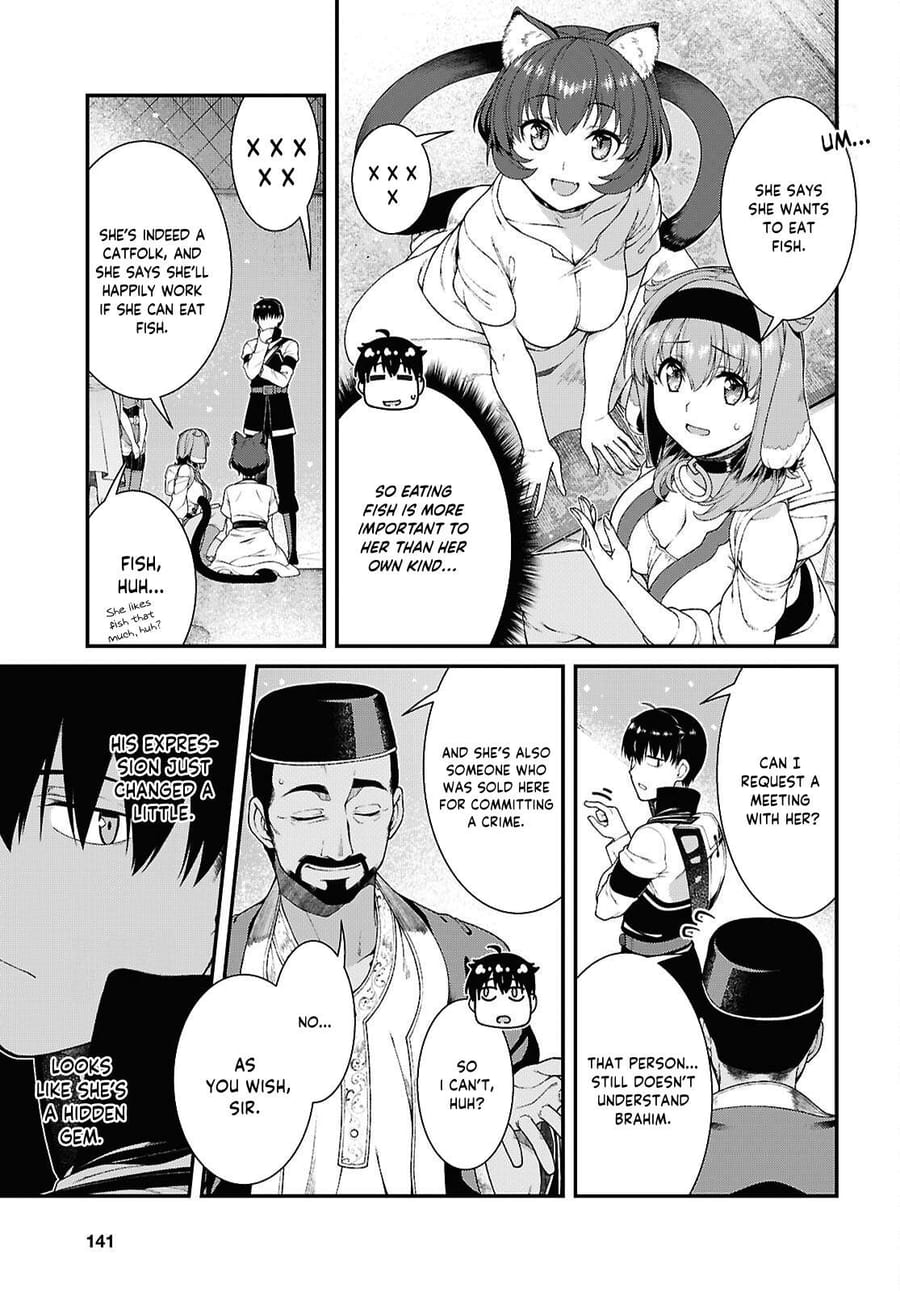 Isekai Meikyuu de Harem wo (Uncensored), chapter 102, page 7 of 17