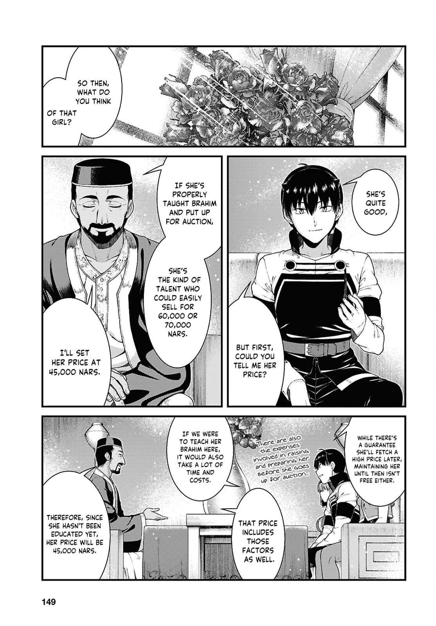 Isekai Meikyuu de Harem wo (Uncensored), chapter 102, page 15 of 17