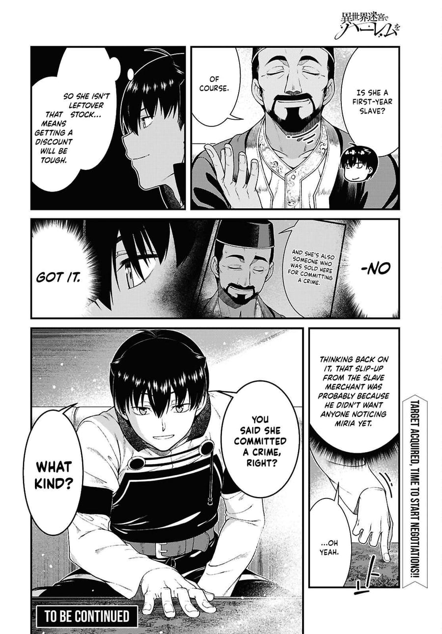 Isekai Meikyuu de Harem wo (Uncensored), chapter 102, page 16 of 17