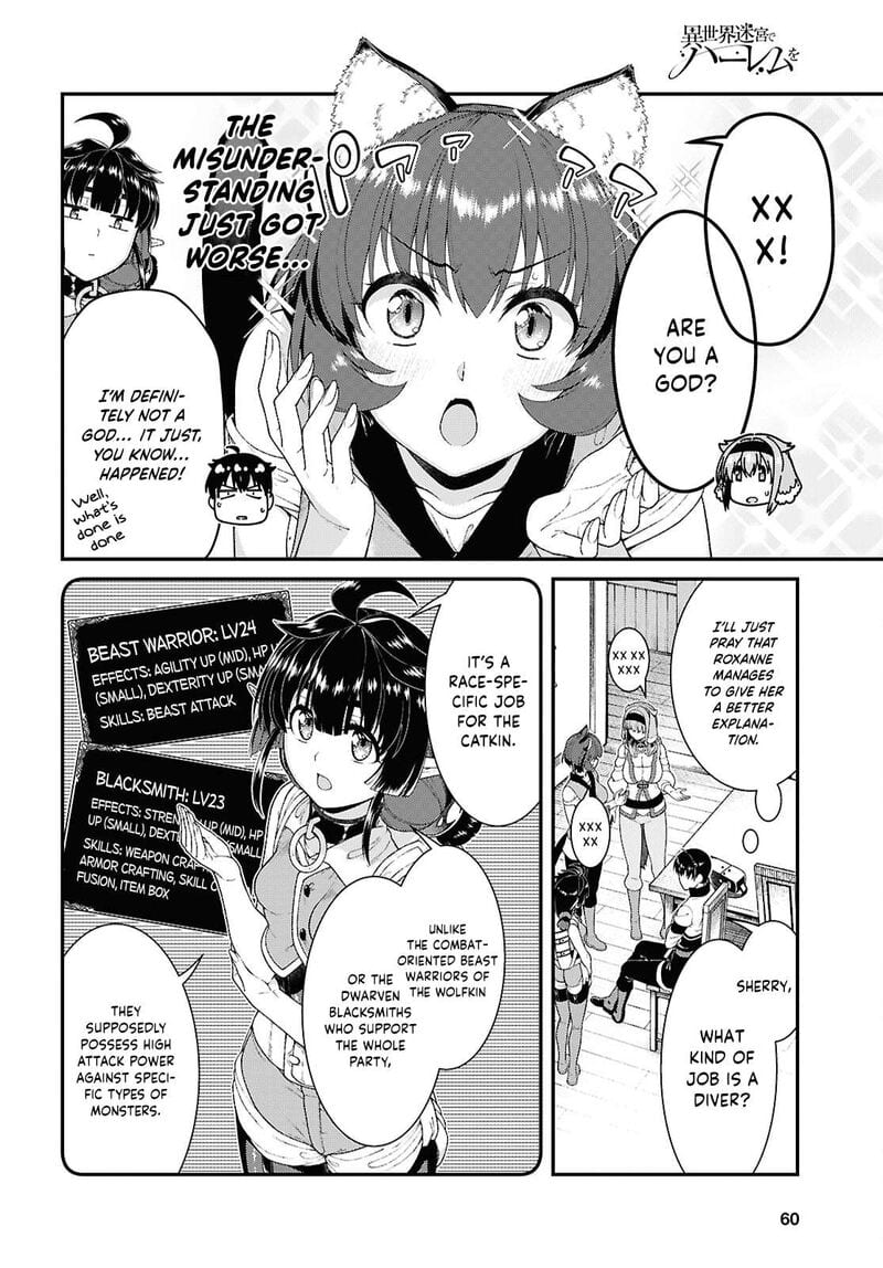 Isekai Meikyuu de Harem wo (Uncensored), chapter 104, page 8 of 12