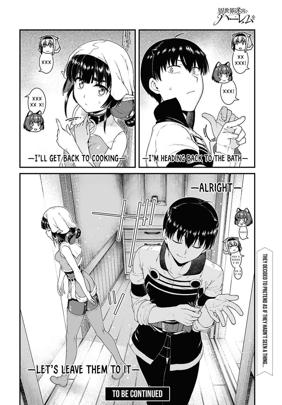 Isekai Meikyuu de Harem wo (Uncensored), chapter 105, page 16 of 16