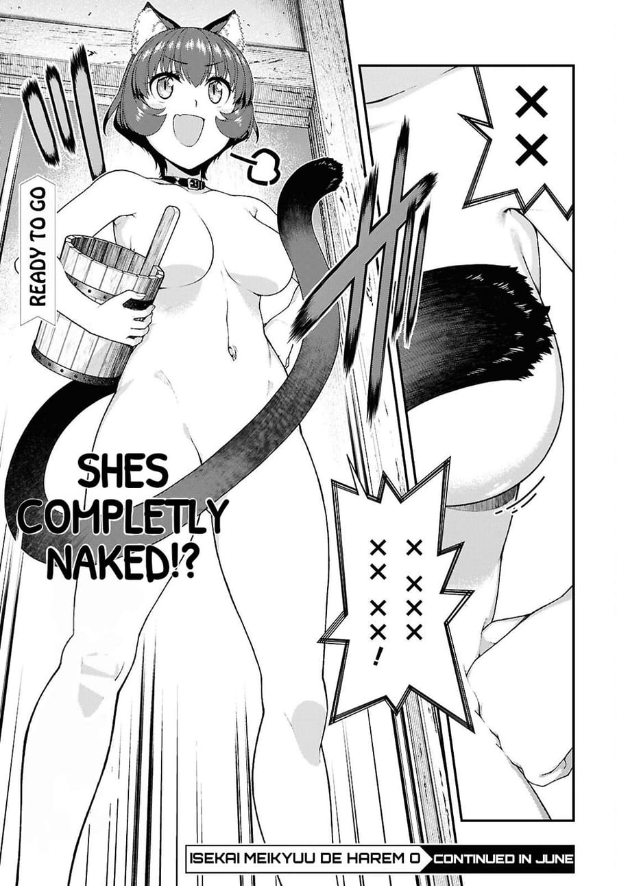 Isekai Meikyuu de Harem wo (Uncensored), chapter 106, page 14 of 14