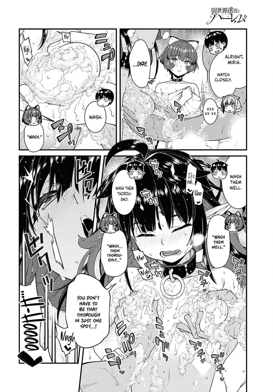 Isekai Meikyuu de Harem wo (Uncensored), chapter 107, page 11 of 13