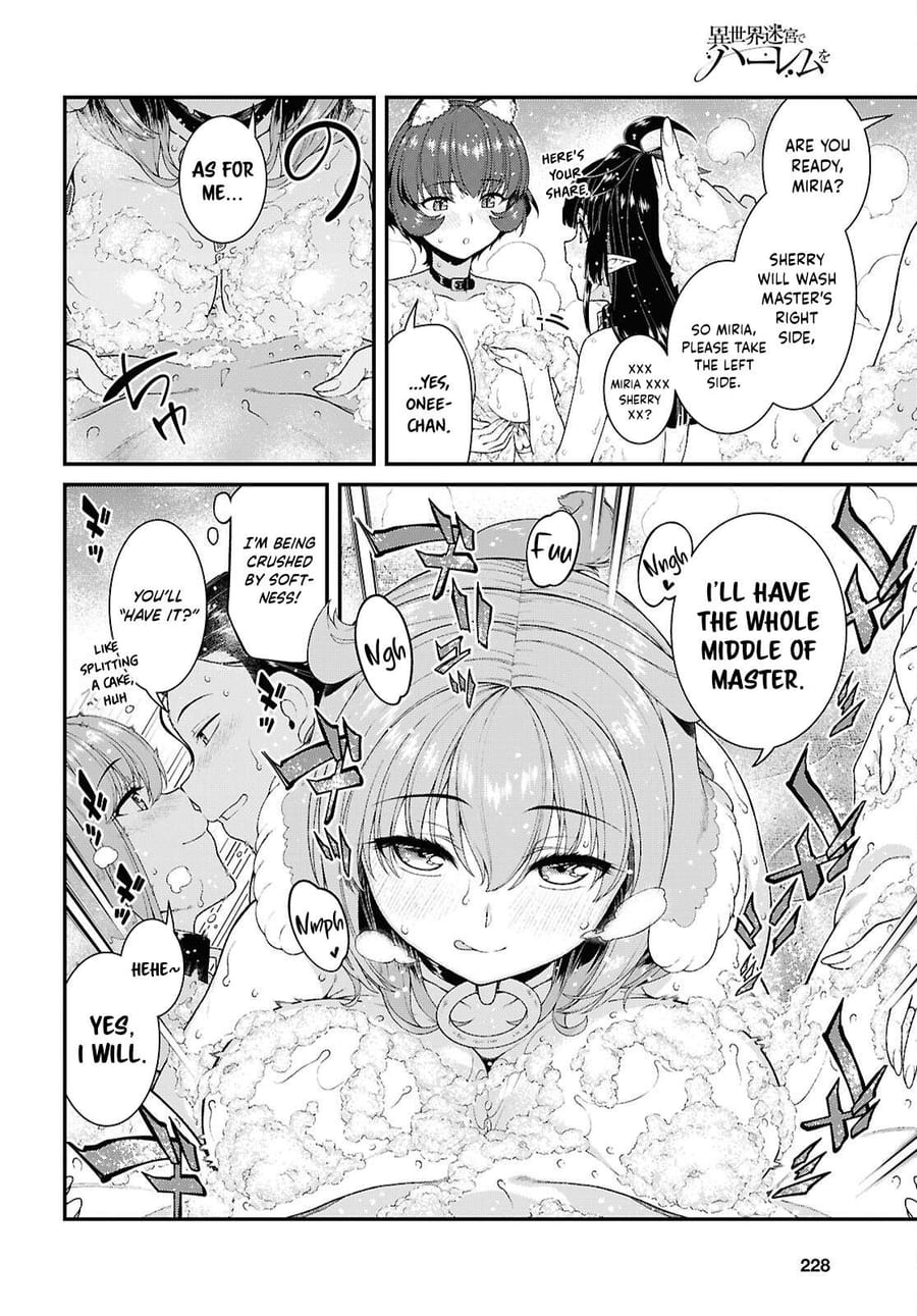 Isekai Meikyuu de Harem wo (Uncensored), chapter 108, page 8 of 13