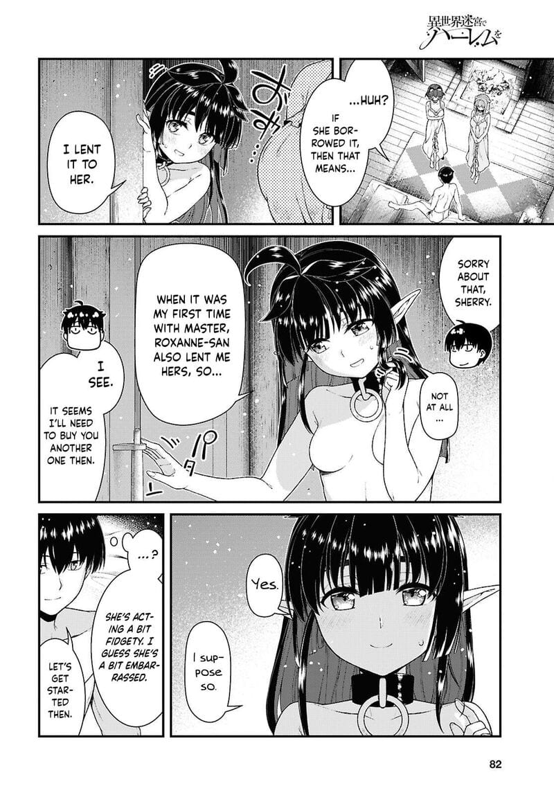 Isekai Meikyuu de Harem wo (Uncensored), chapter 109, page 6 of 14