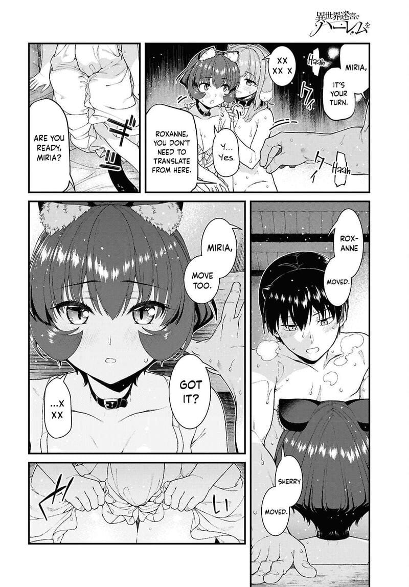 Isekai Meikyuu de Harem wo (Uncensored), chapter 109, page 10 of 14