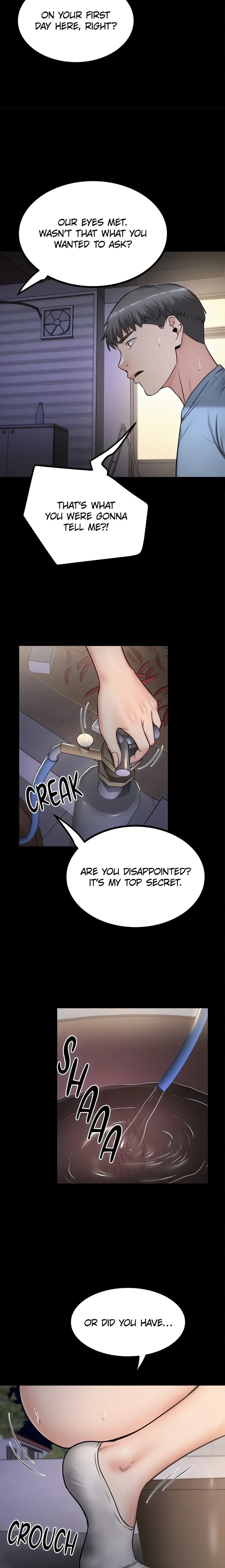 Island Girl (Uncensored), chapter 13, page 5 of 20