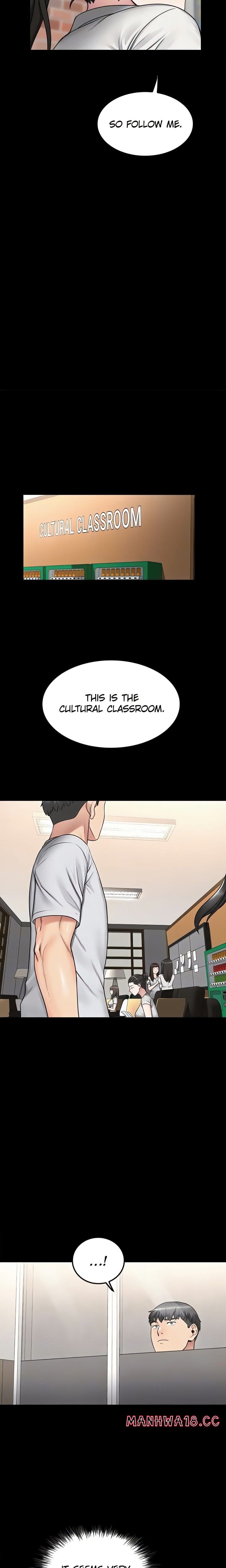 Island Girl (Uncensored), chapter 15, page 9 of 17