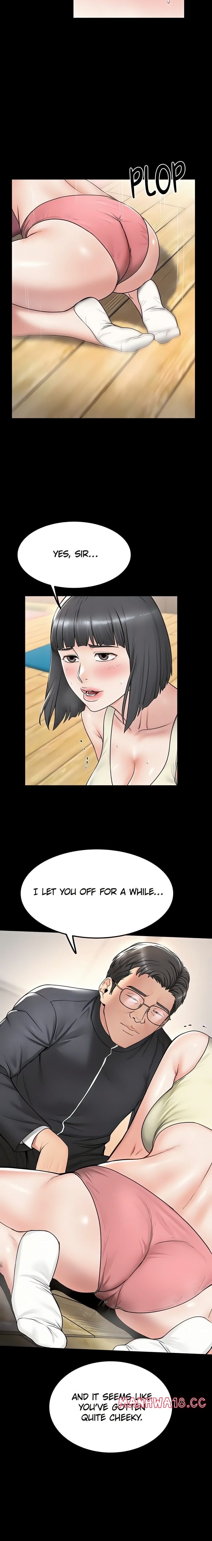 Island Girl (Uncensored), chapter 16, page 12 of 16