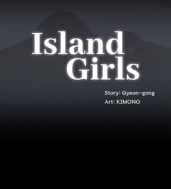 Island Girl (Uncensored), chapter 23, page 5 of 35