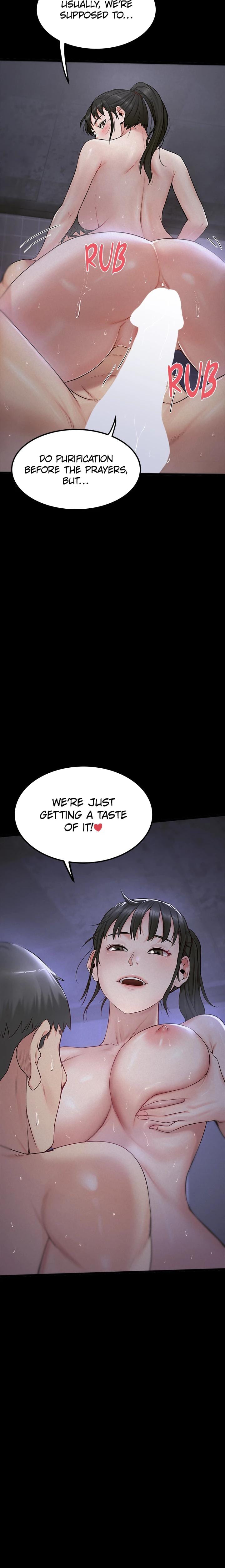 Island Girls (Uncensored), chapter 4, page 17 of 24