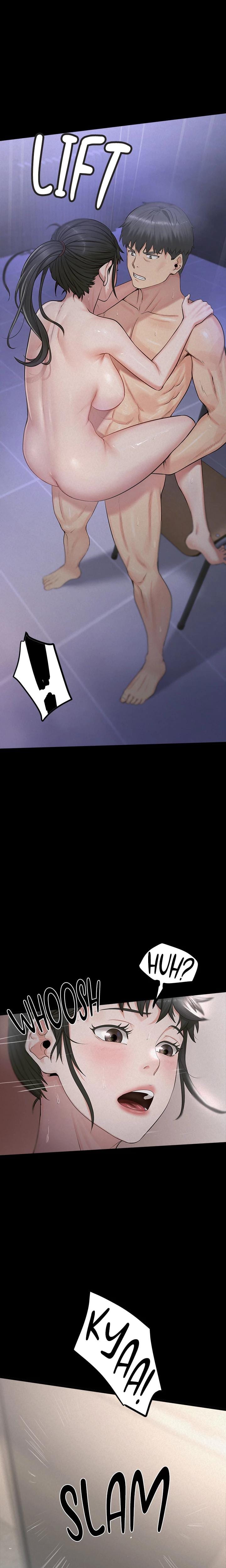 Island Girls (Uncensored), chapter 5, page 13 of 27