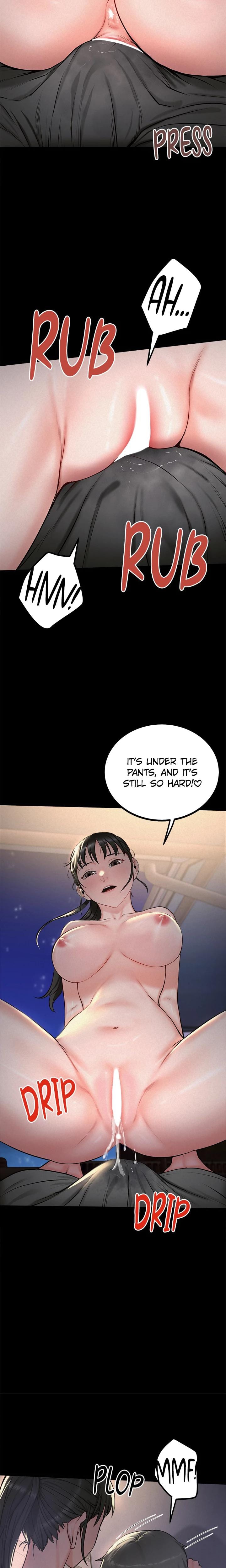 Island Girls (Uncensored), chapter 11, page 12 of 18