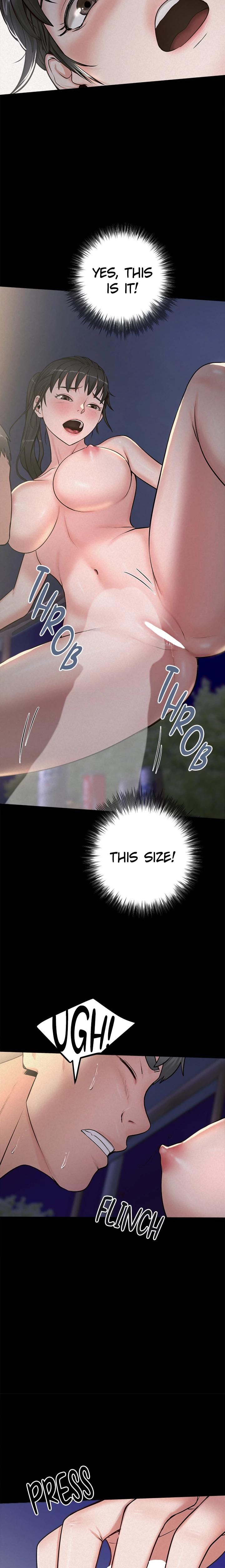 Island Girls (Uncensored), chapter 11, page 15 of 18