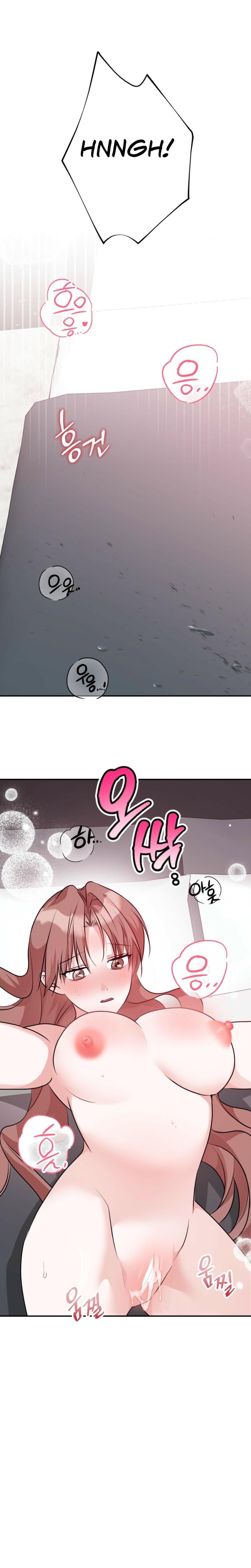 It All Ends in Marriage (Uncensored), chapter 4, page 25 of 28