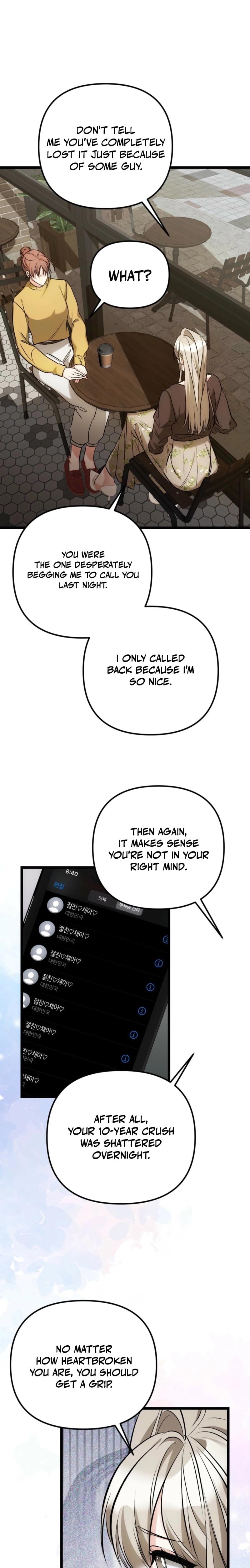It All Ends in Marriage (Uncensored), chapter 6, page 6 of 26