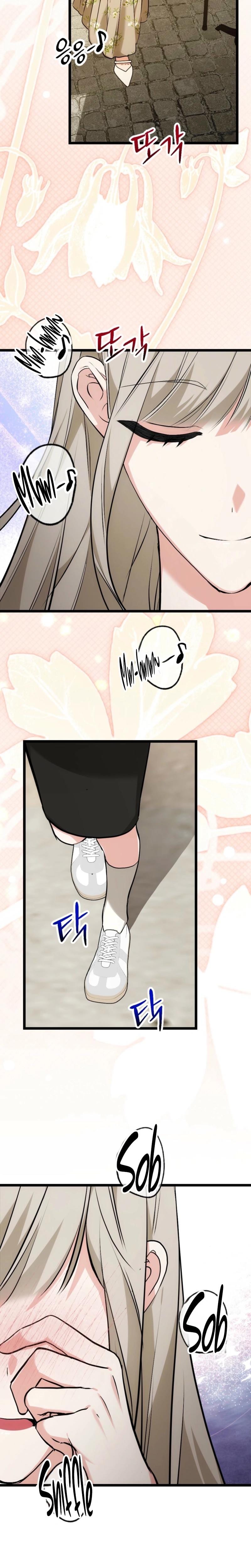 It All Ends in Marriage (Uncensored), chapter 6, page 13 of 26
