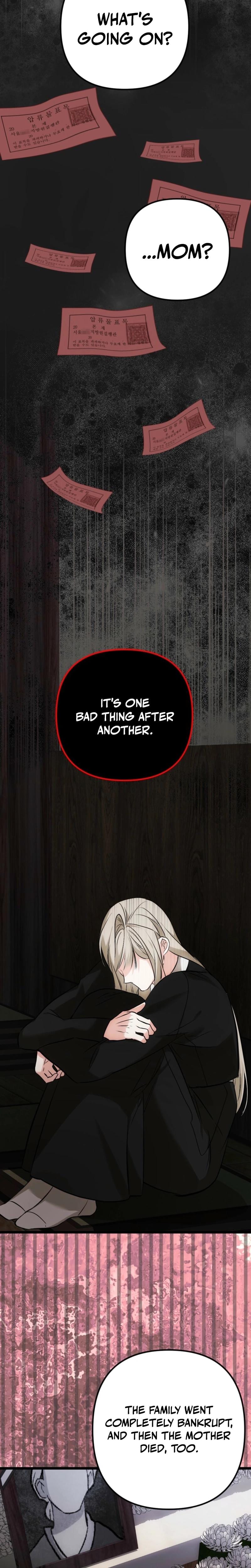 It All Ends in Marriage (Uncensored), chapter 6, page 17 of 26