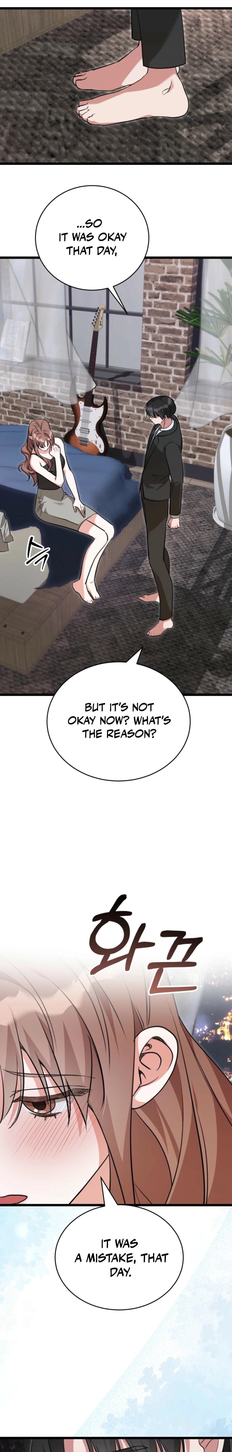 It All Ends in Marriage (Uncensored), chapter 9, page 7 of 27