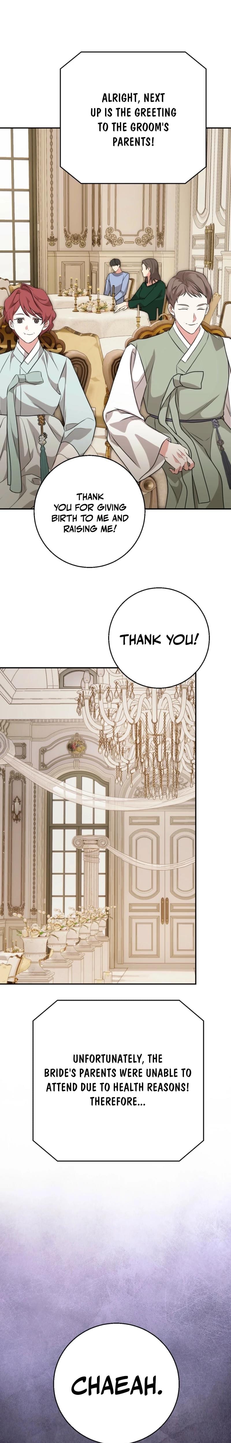 It All Ends in Marriage (Uncensored), chapter 17, page 17 of 33