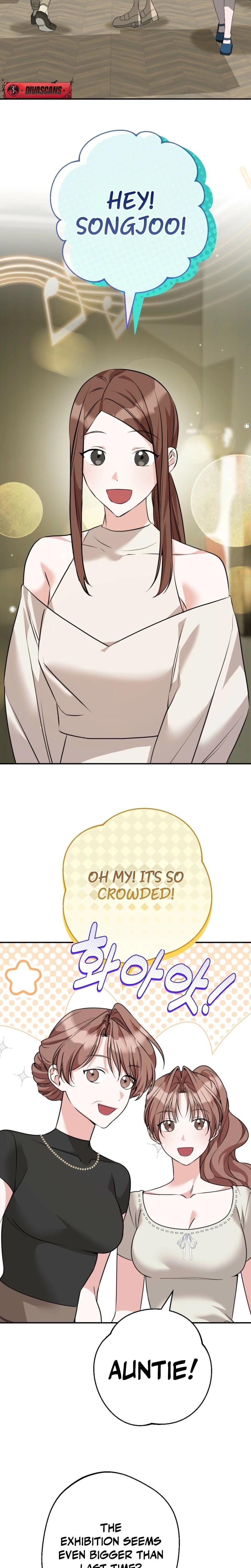 It All Ends in Marriage (Uncensored), chapter 22, page 6 of 31