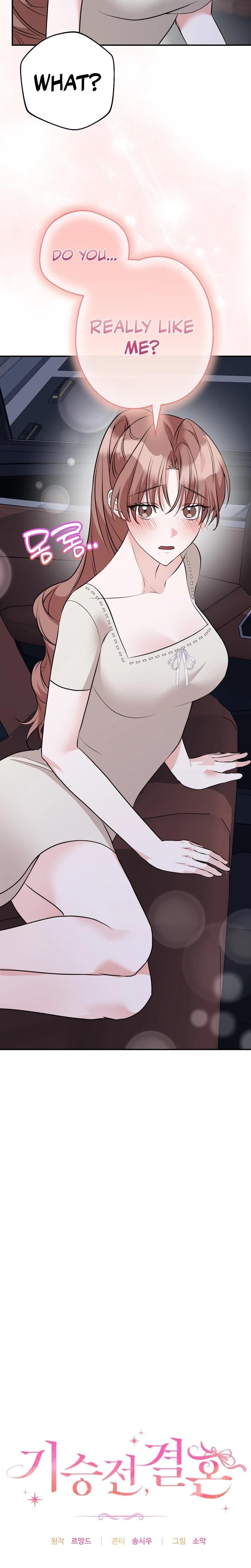 It All Ends in Marriage (Uncensored), chapter 24, page 8 of 29