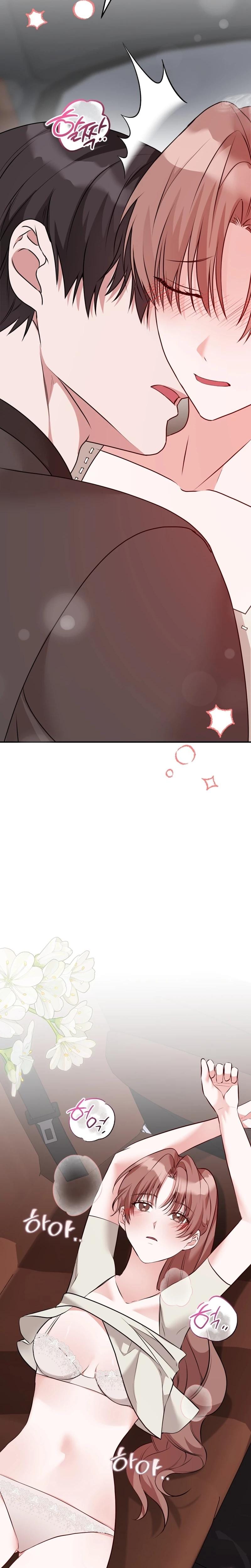It All Ends in Marriage (Uncensored), chapter 24, page 16 of 29