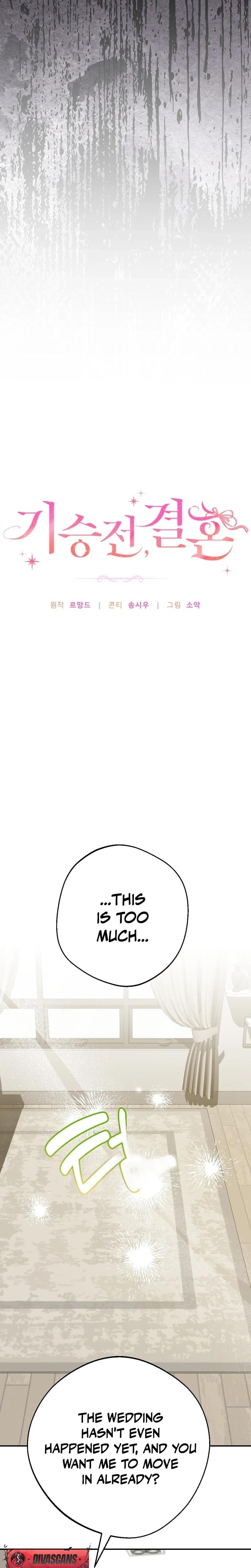It All Ends in Marriage (Uncensored), chapter 28, page 9 of 27