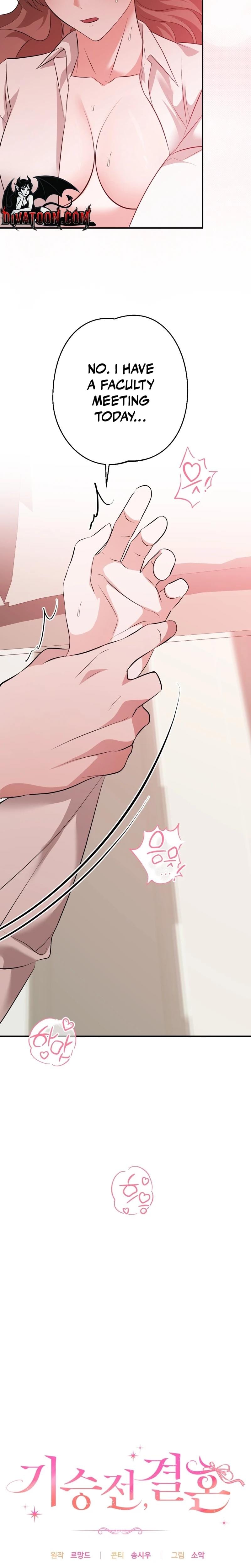 It All Ends in Marriage (Uncensored), chapter 32, page 11 of 26
