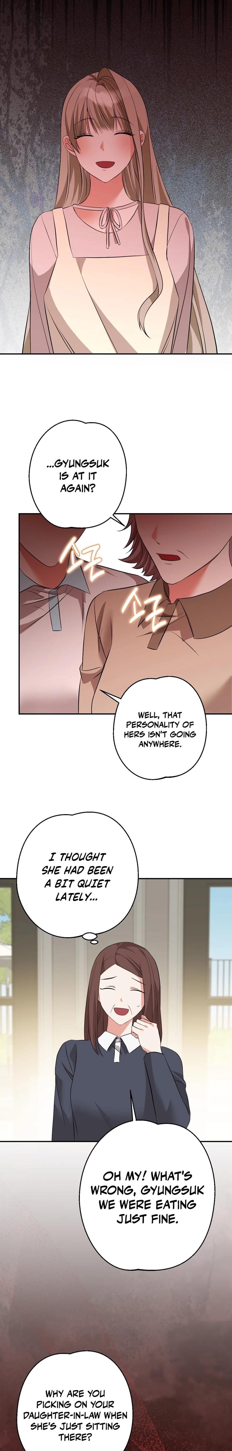 It All Ends in Marriage (Uncensored), chapter 33, page 8 of 27
