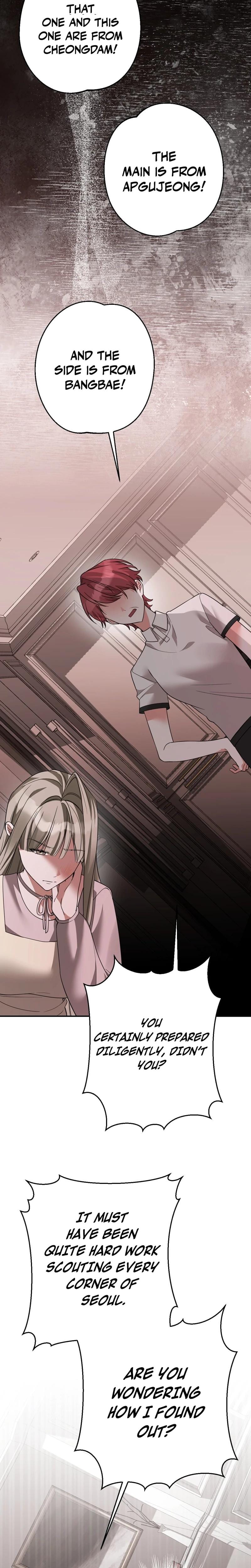 It All Ends in Marriage (Uncensored), chapter 33, page 17 of 27