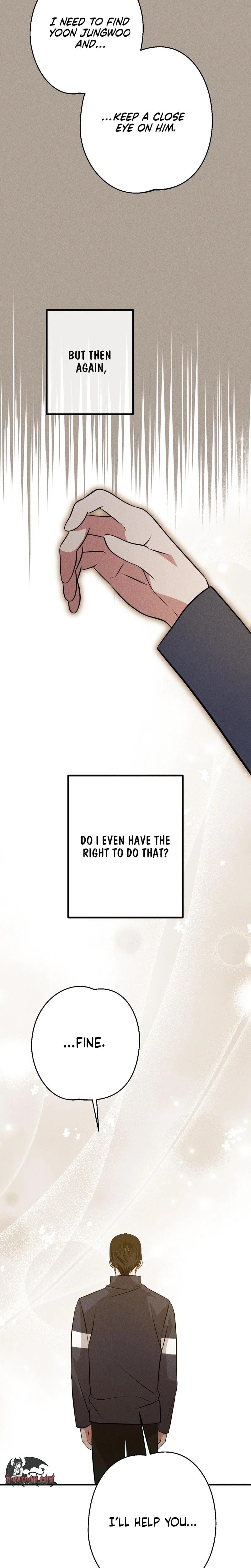It All Ends in Marriage (Uncensored), chapter 41, page 14 of 27