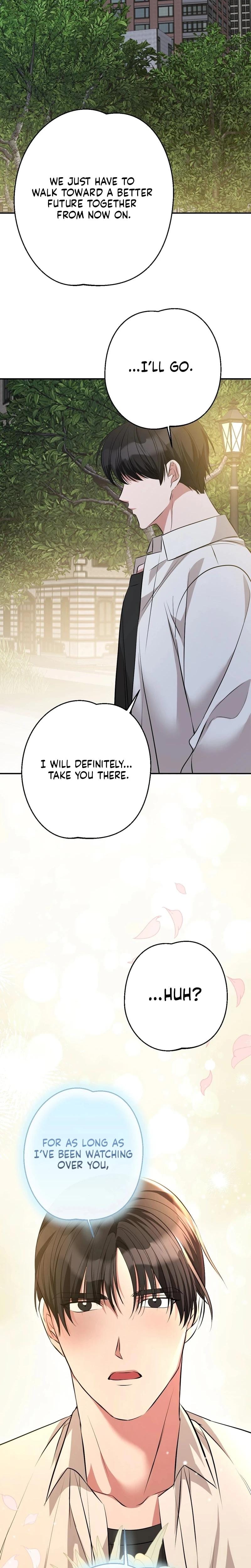 It All Ends in Marriage (Uncensored), chapter 41, page 21 of 27