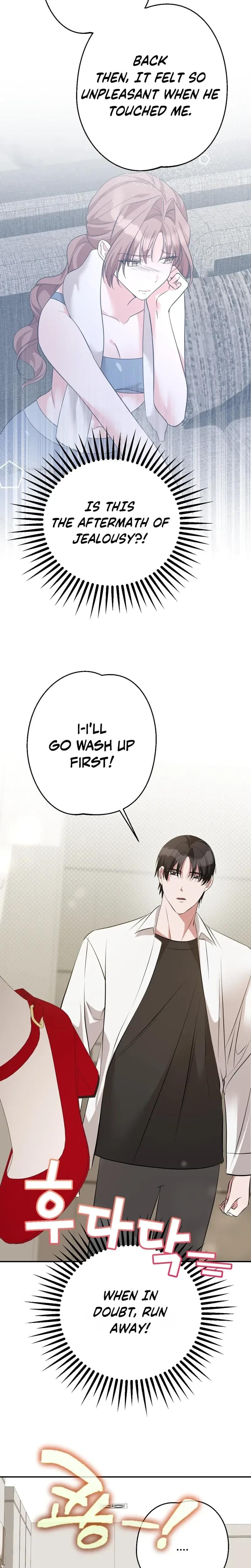 It All Ends in Marriage (Uncensored), chapter 42, page 6 of 24