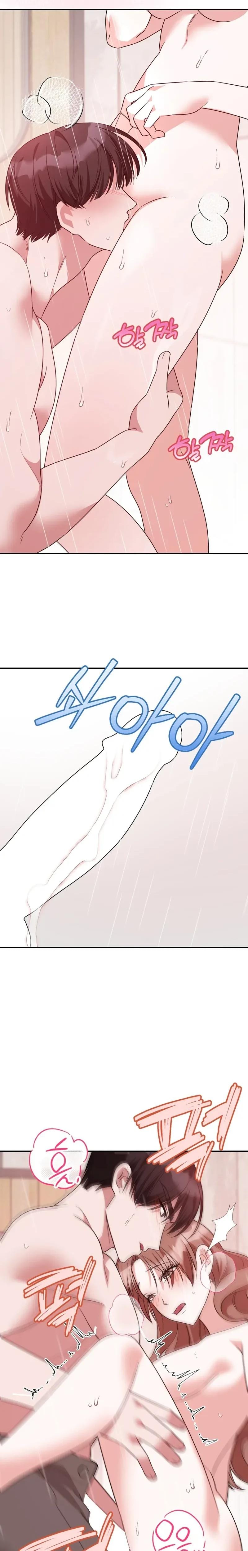 It All Ends in Marriage (Uncensored), chapter 42, page 16 of 24