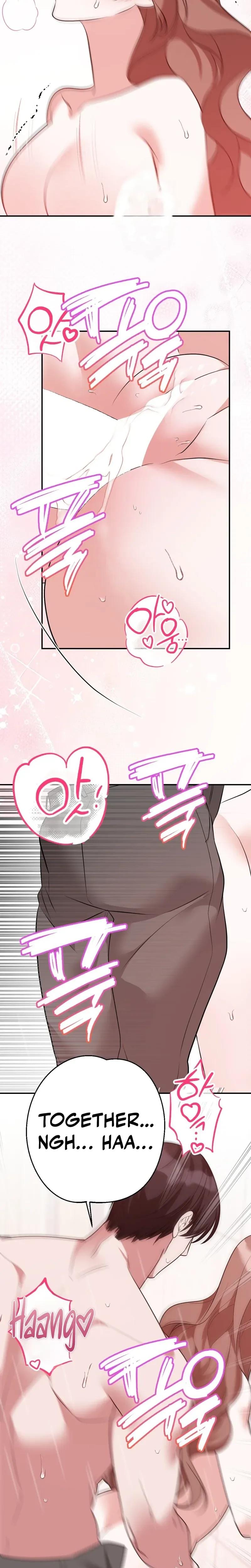 It All Ends in Marriage (Uncensored), chapter 42, page 18 of 24