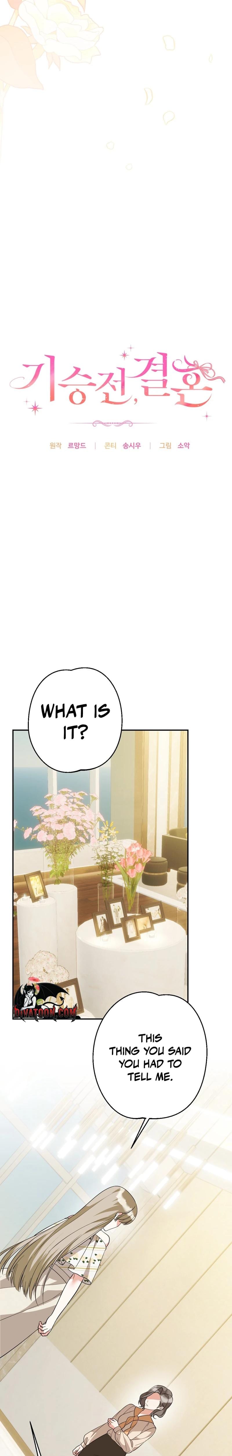 It All Ends in Marriage (Uncensored), chapter 44, page 7 of 25
